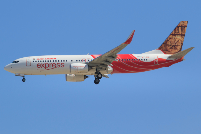 Mangalore Aiport is a focus city for Air India Express, IndiGo and Spicejet.